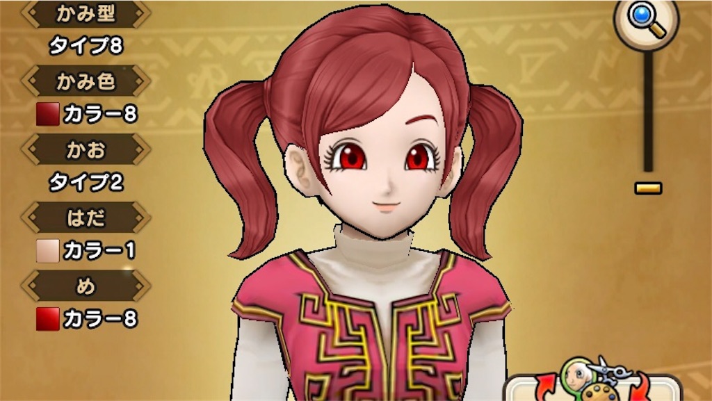 f:id:gakime_dqx:20201118105509j:plain