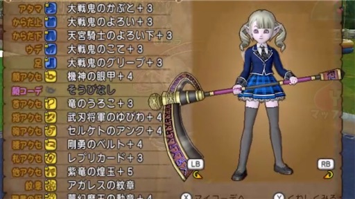 f:id:gakime_dqx:20220725132200j:image f:id:gakime_dqx:20220725132200j:image