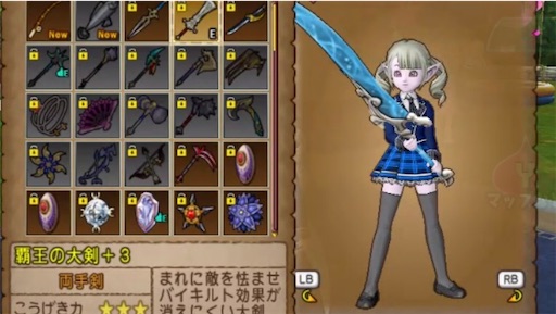 f:id:gakime_dqx:20220725132202j:image f:id:gakime_dqx:20220725132202j:image