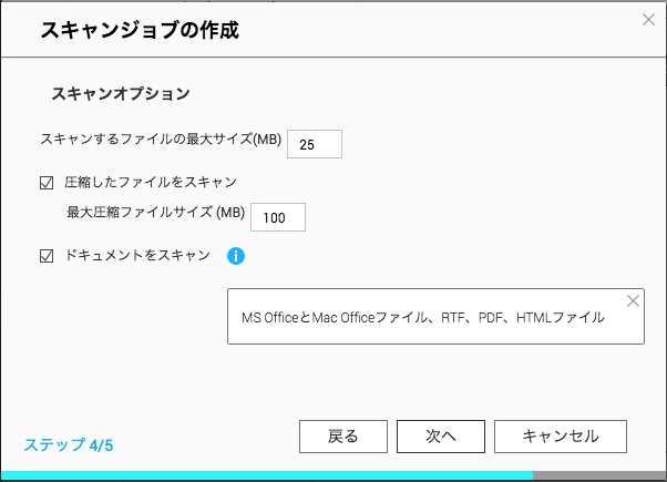 f:id:gakira:20180112123313p:plain