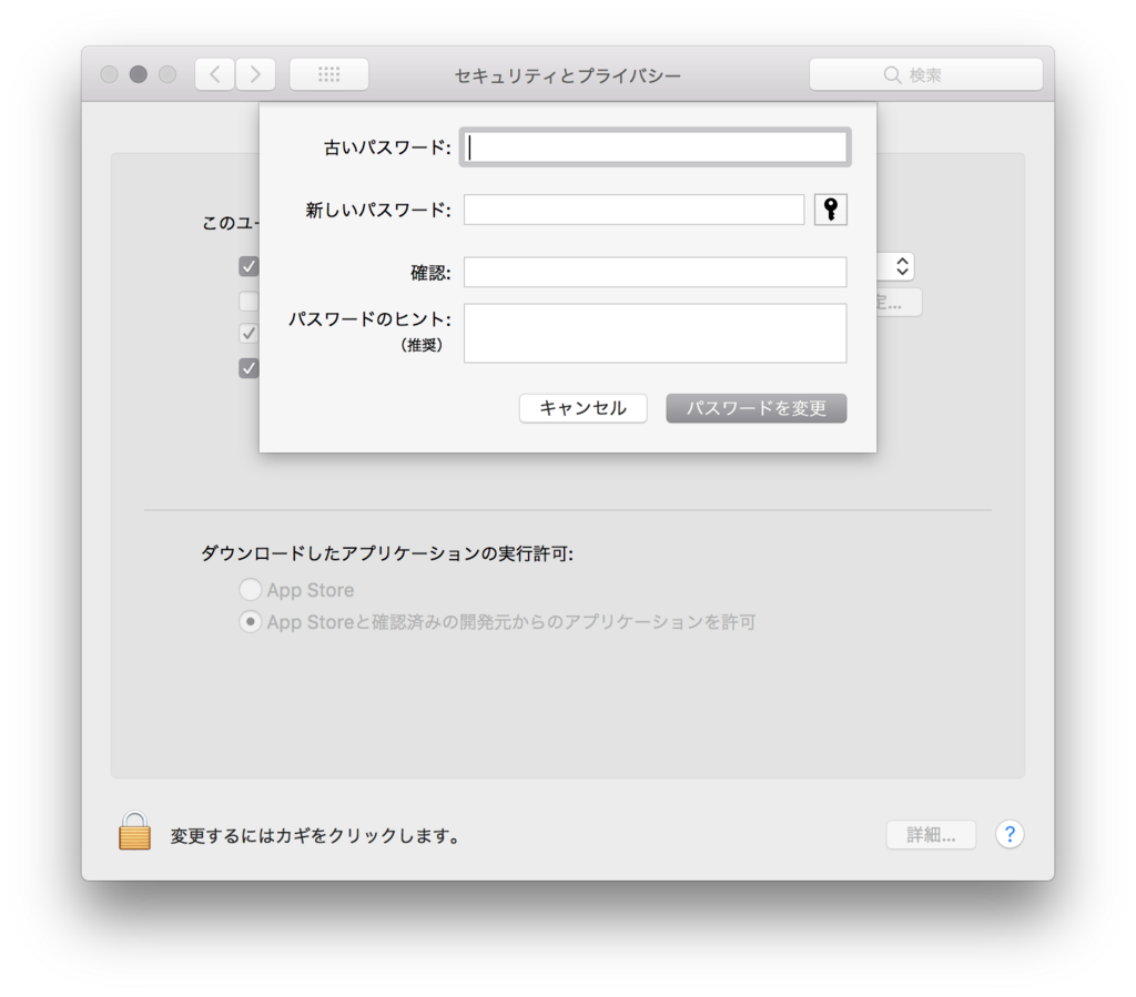 f:id:gakira:20180720140236p:plain