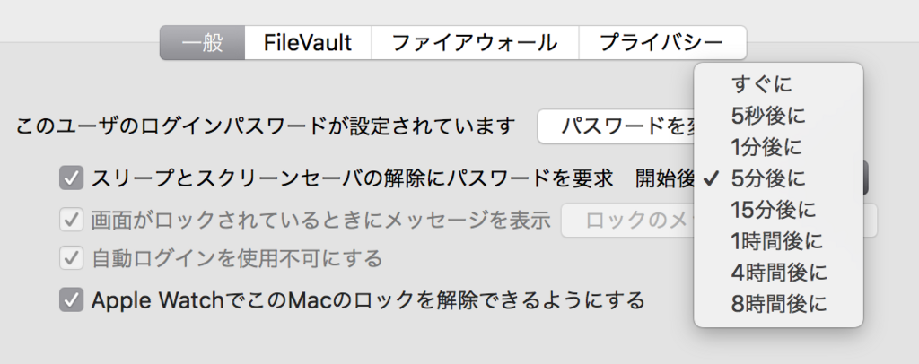 f:id:gakira:20180720142211p:plain