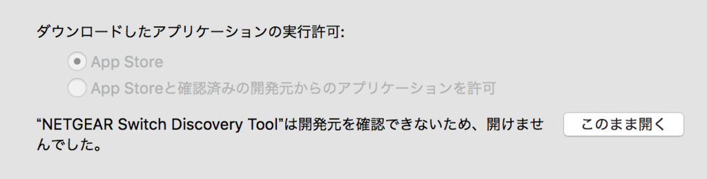 f:id:gakira:20180727144531p:plain