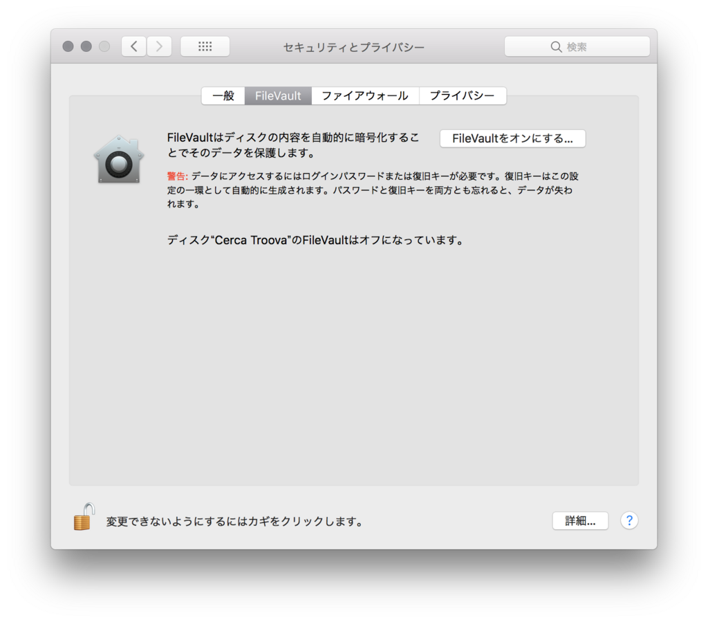 f:id:gakira:20180727145929p:plain
