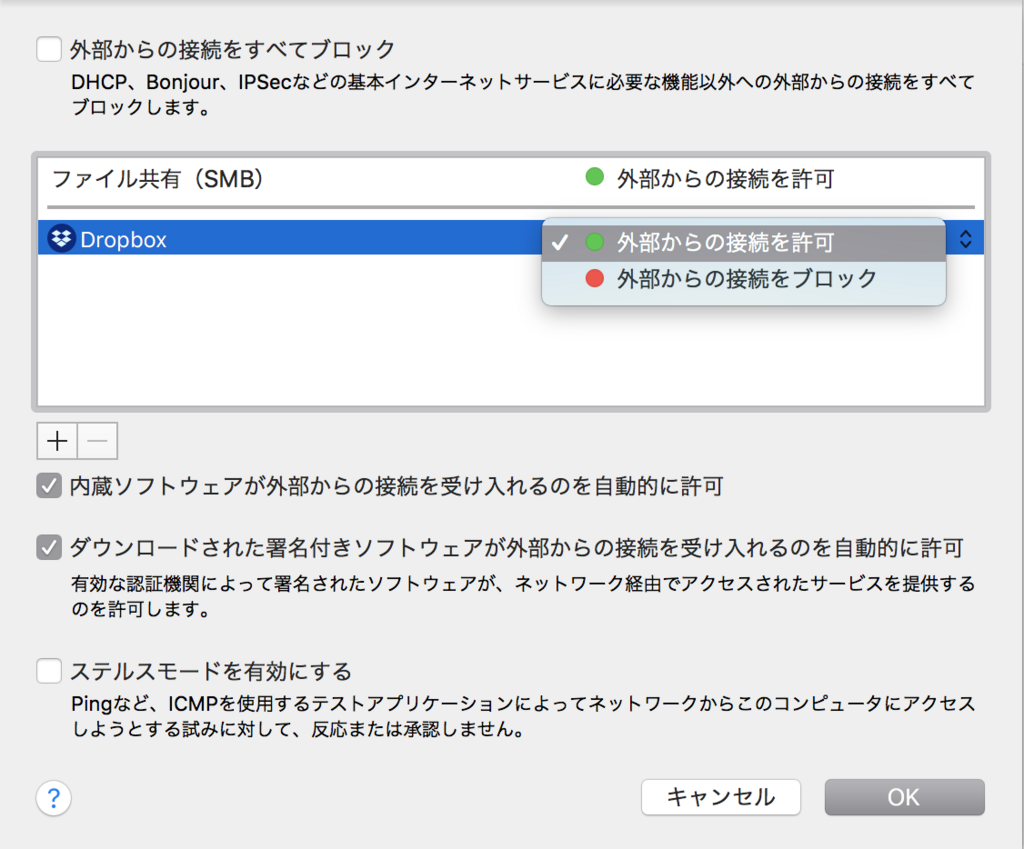 f:id:gakira:20180731132025p:plain