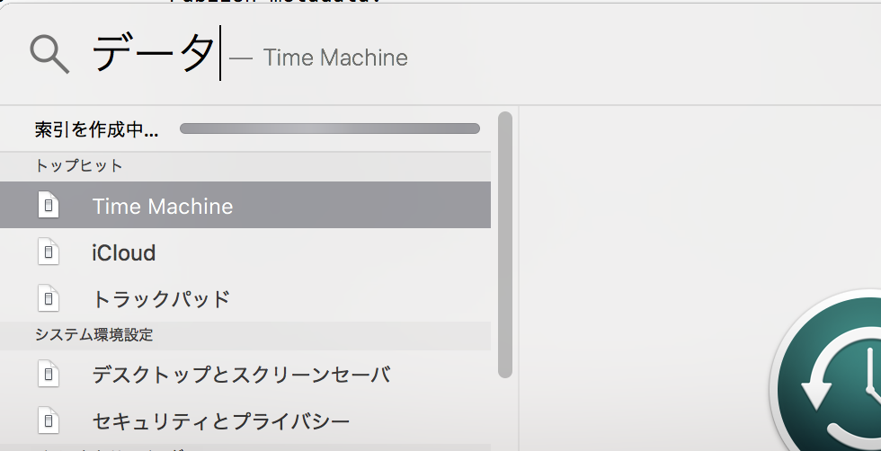 f:id:gakira:20180820145732p:plain