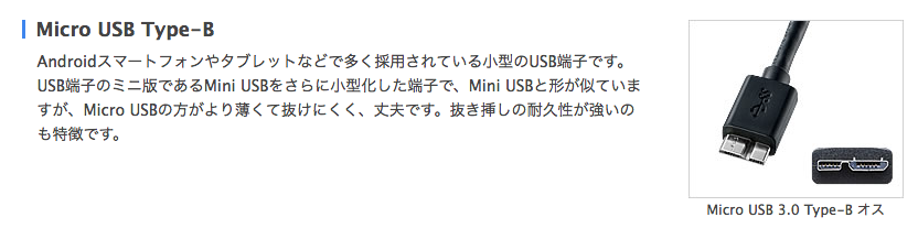 f:id:gakira:20181009162727p:plain