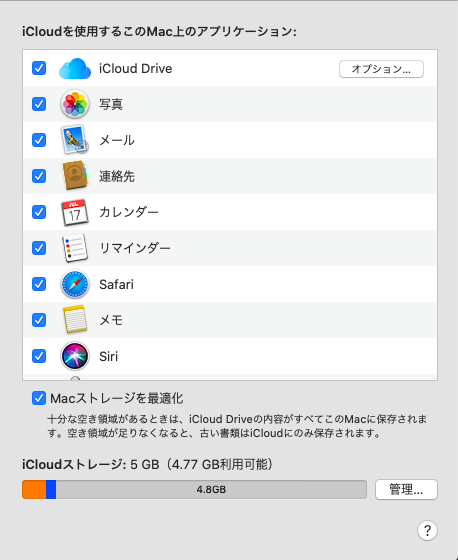 f:id:gakira:20191119144842p:plain
