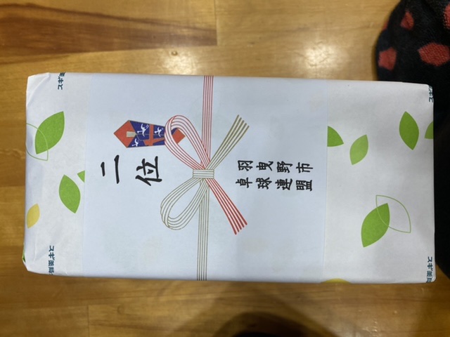 f:id:gakki5628:20210809141227j:plain