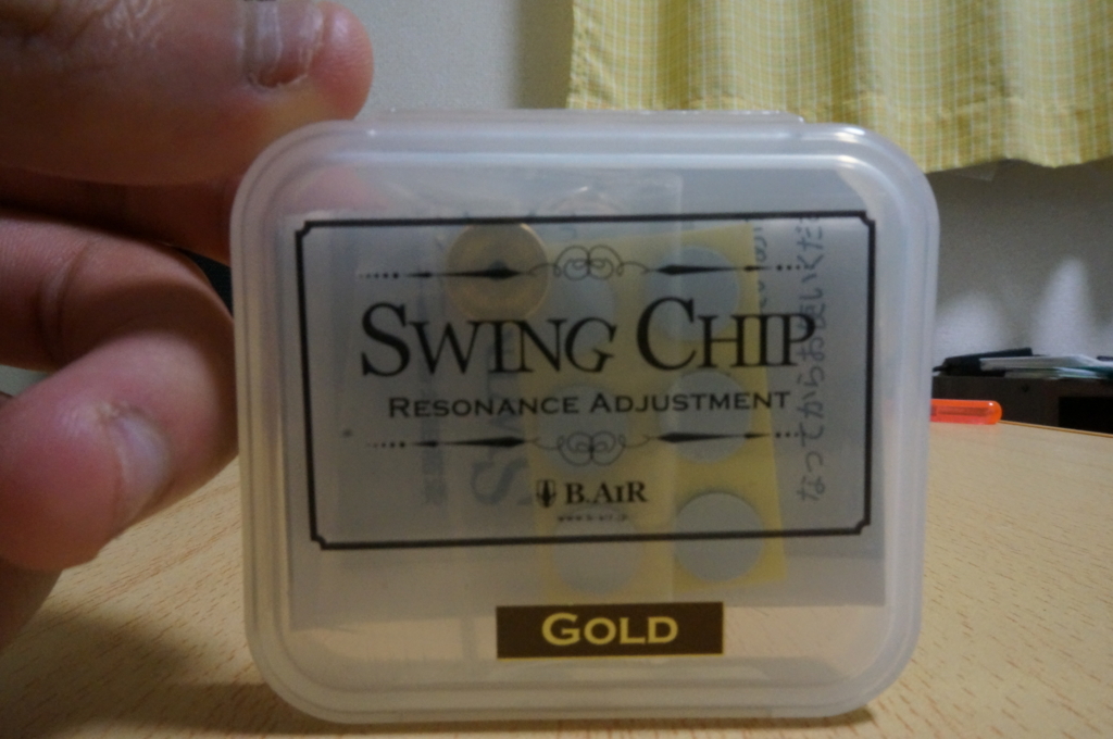 B.AIR ビーエアー 不要振動制御チップ Swing Chip スウィングチップ