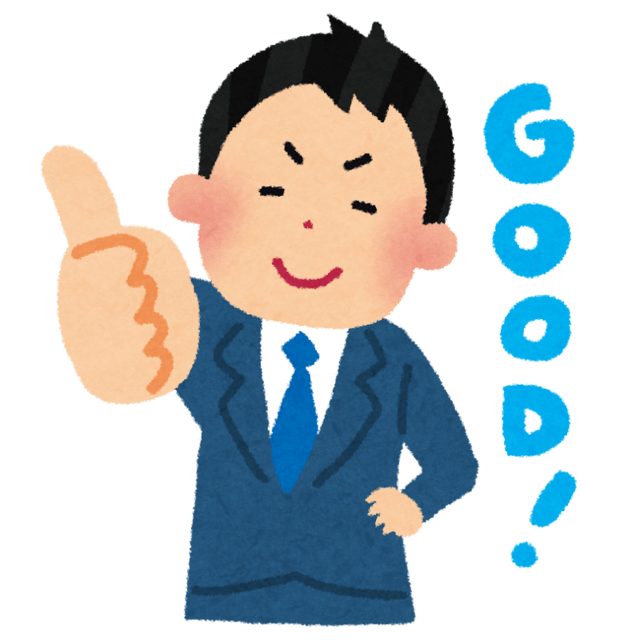 f:id:gakkicustom4:20181015195551p:plain f:id:gakkicustom4:20181015195551p:plain