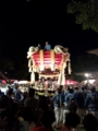 20120915212639