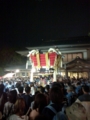 20130914211133