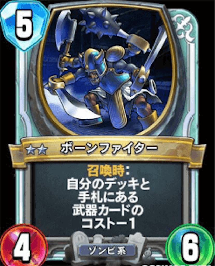f:id:gakko302:20180227233732p:image f:id:gakko302:20180227233732p:image