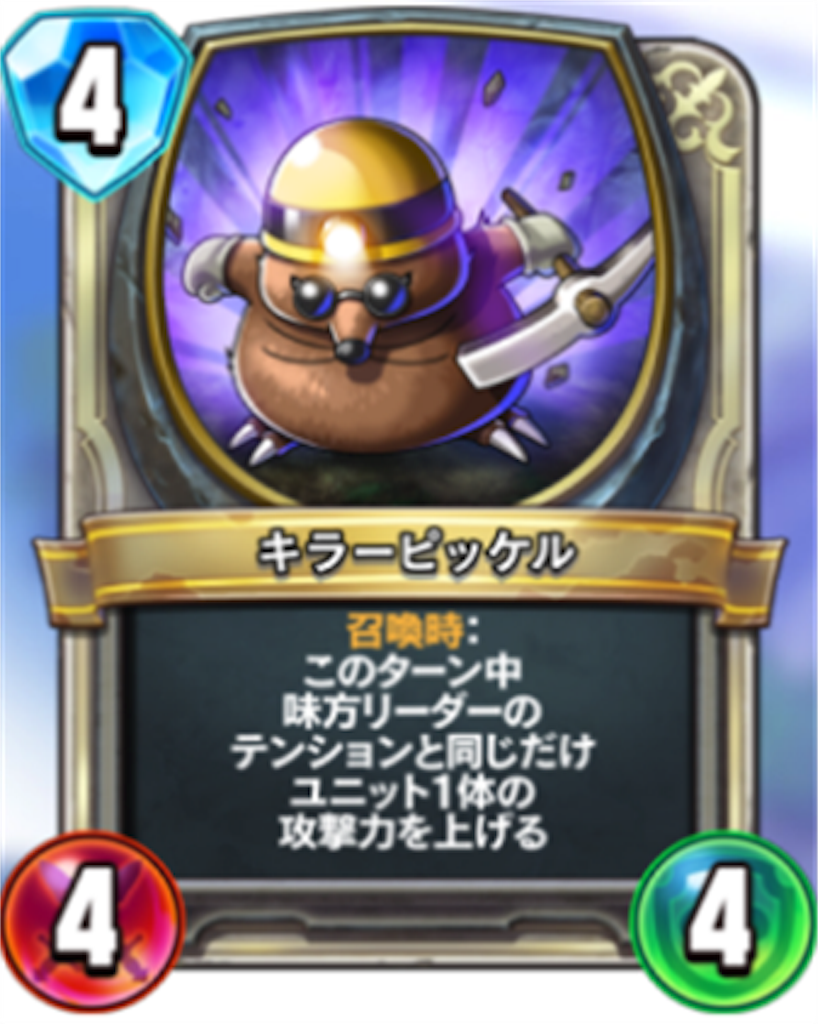 f:id:gakko302:20180227235339p:image f:id:gakko302:20180227235339p:image