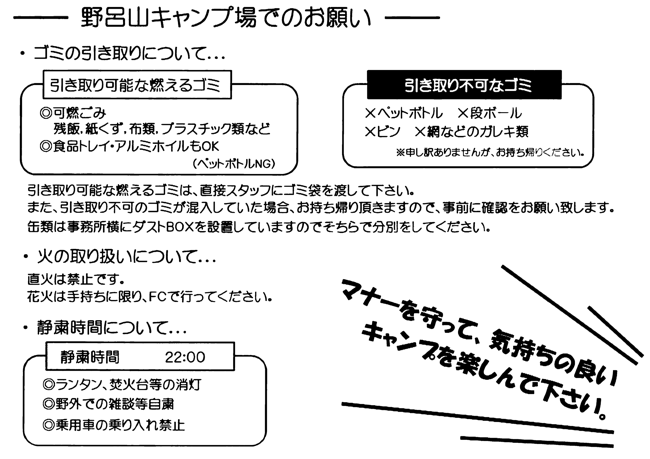f:id:gakkoudaisuki:20211013224021p:plain