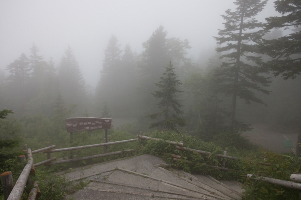 f:id:gaktraverse:20180717222528j:plain f:id:gaktraverse:20180717222528j:plain