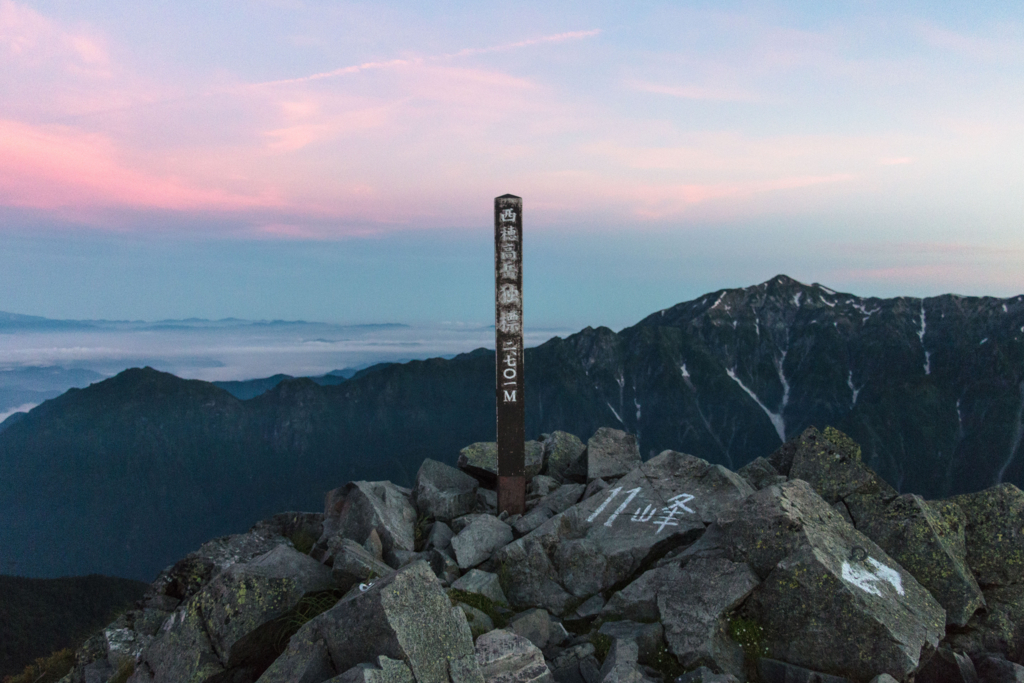 f:id:gaktraverse:20180717224342j:plain f:id:gaktraverse:20180717224342j:plain
