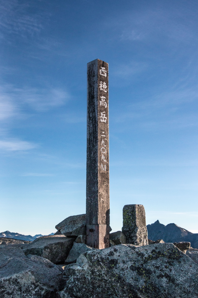 f:id:gaktraverse:20180717224448j:plain f:id:gaktraverse:20180717224448j:plain