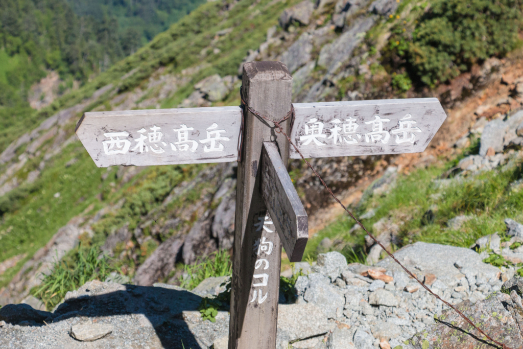 f:id:gaktraverse:20180717225040j:plain f:id:gaktraverse:20180717225040j:plain