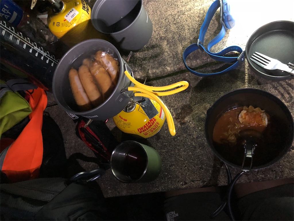 f:id:gaktraverse:20180720201716j:plain