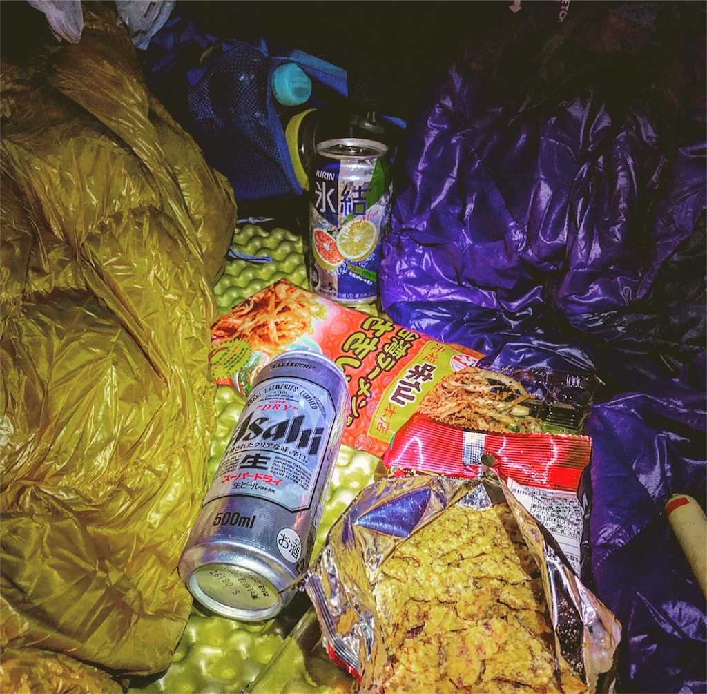 f:id:gaktraverse:20180806015452j:image