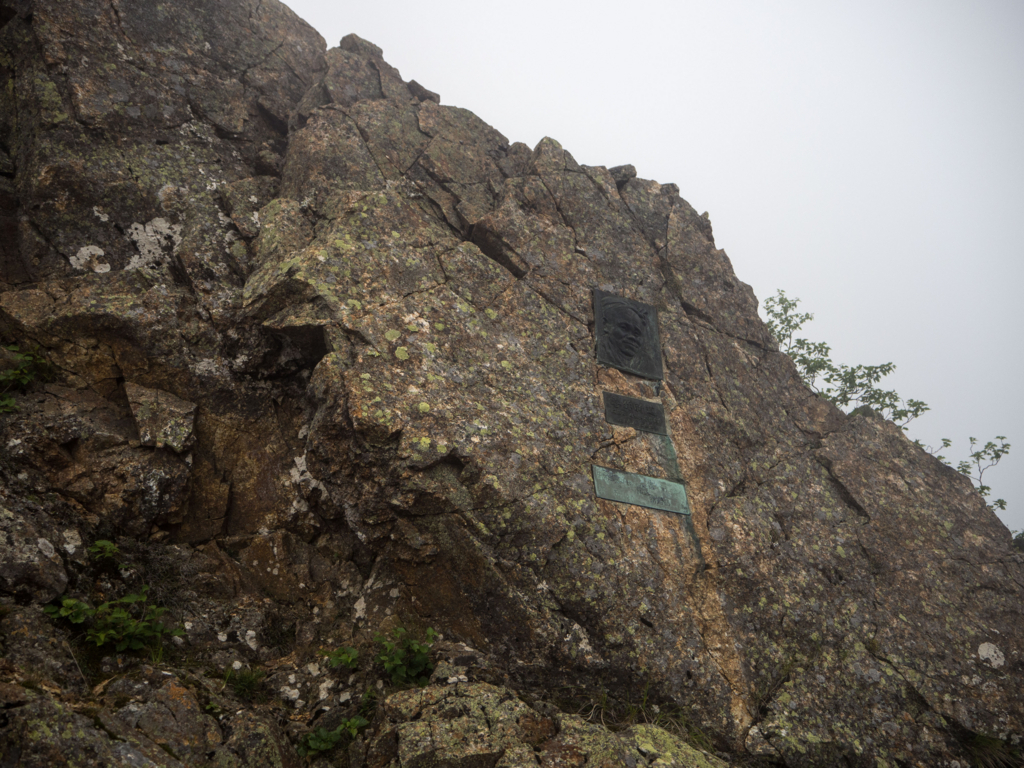 f:id:gaktraverse:20180813215434j:plain