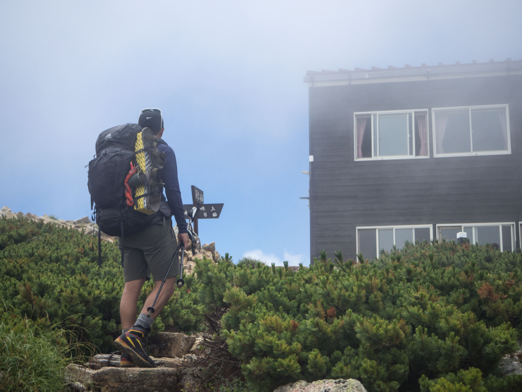 f:id:gaktraverse:20180813215513j:plain