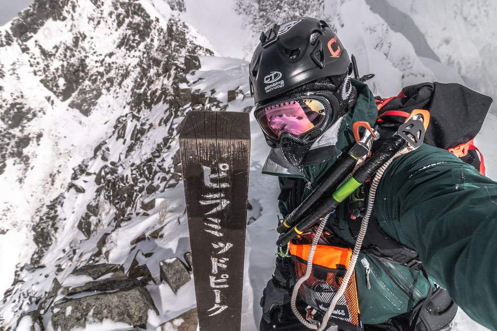 f:id:gaktraverse:20190219201714j:plain