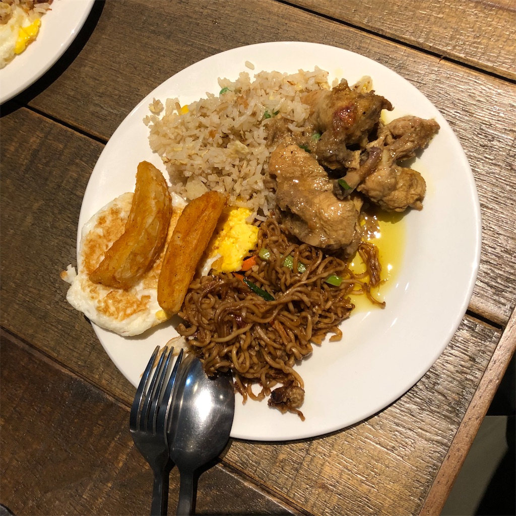 f:id:gaktraverse:20190519172342j:plain f:id:gaktraverse:20190519172342j:plain