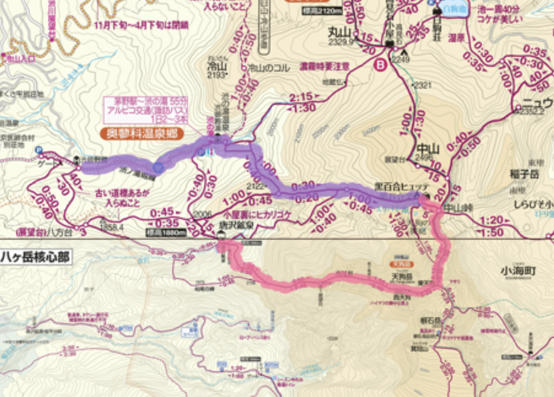 f:id:gaktraverse:20190815225445j:plain f:id:gaktraverse:20190815225445j:plain