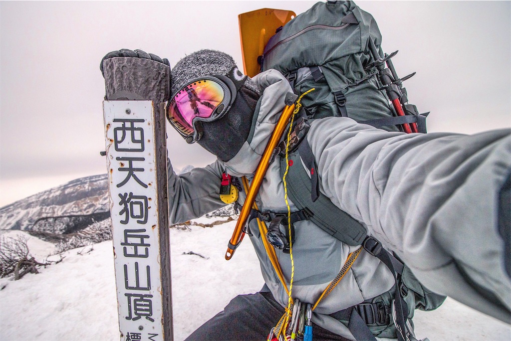 f:id:gaktraverse:20190815231320j:plain f:id:gaktraverse:20190815231320j:plain