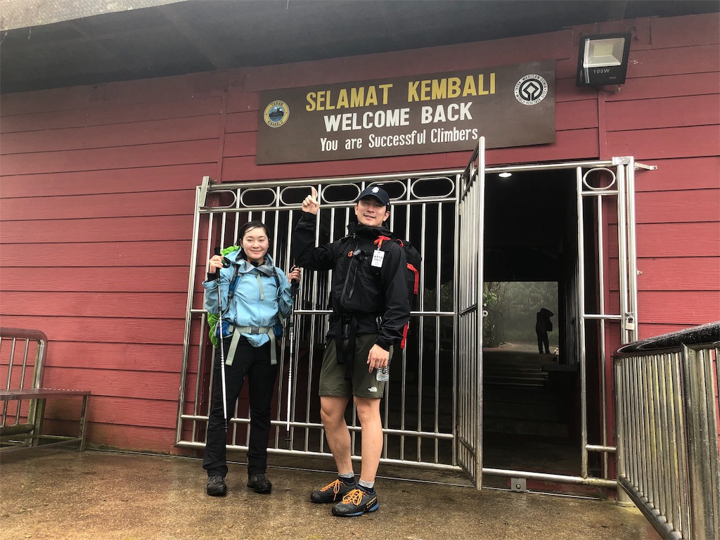 f:id:gaktraverse:20190906194024j:plain f:id:gaktraverse:20190906194024j:plain