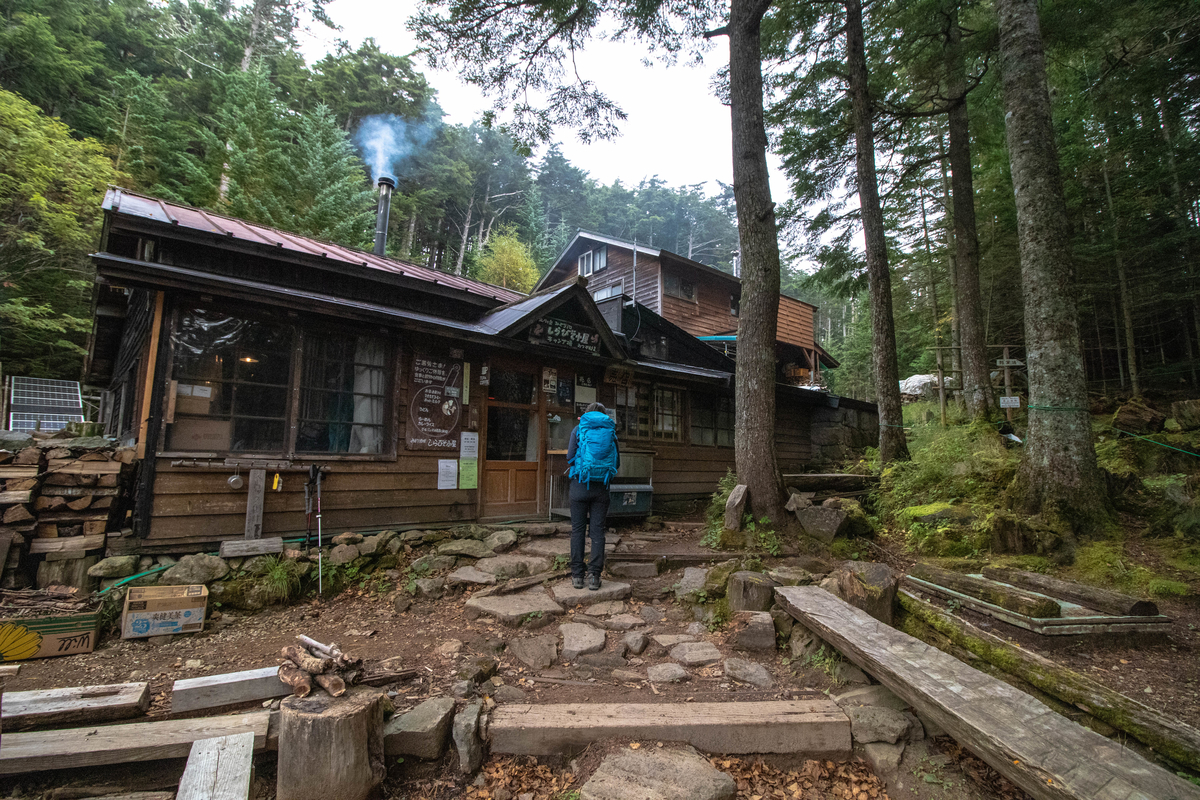 f:id:gaktraverse:20191009115045j:plain