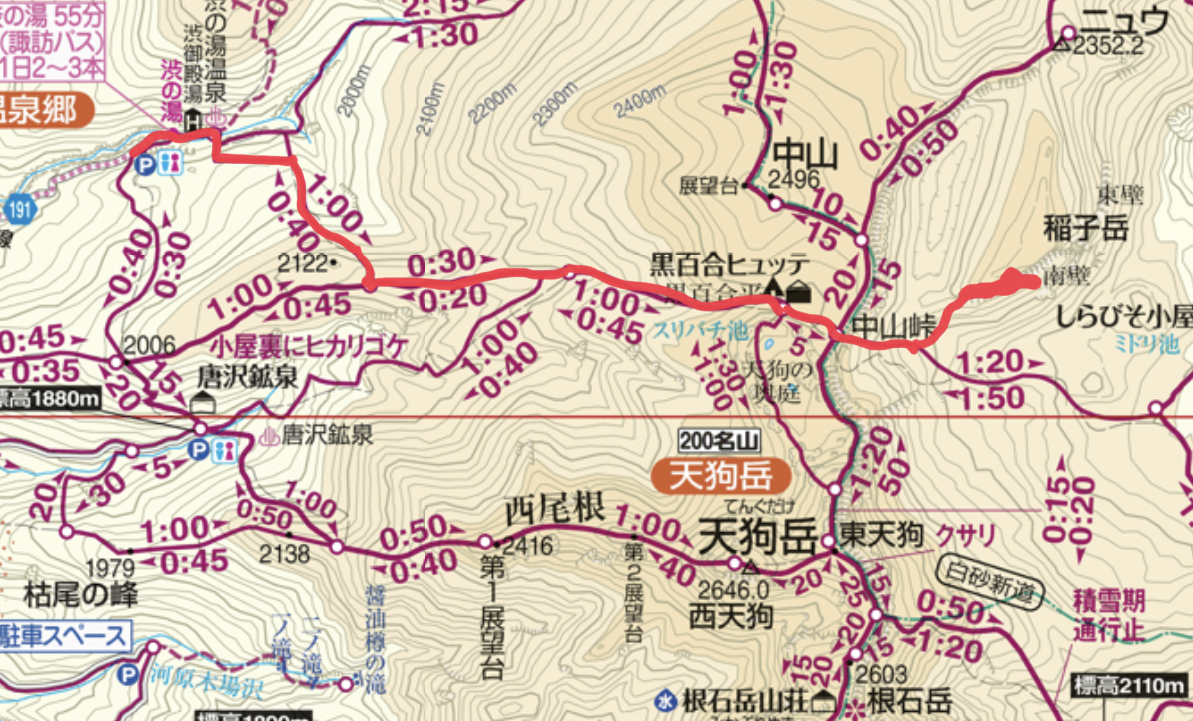 f:id:gaktraverse:20200311122907j:plain