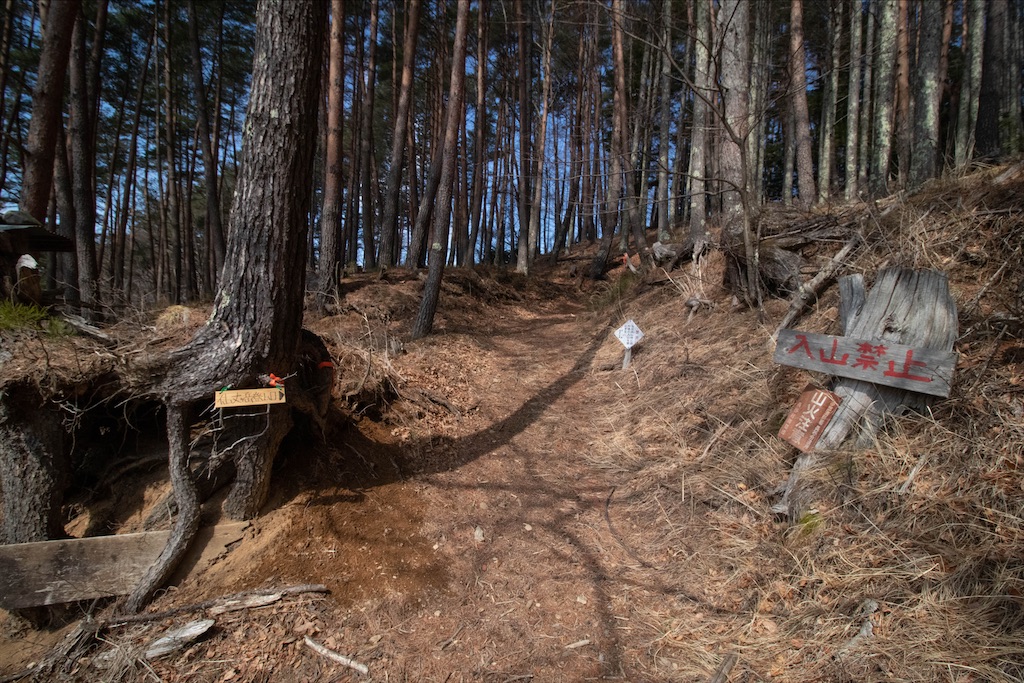 f:id:gaktraverse:20200818150256j:image