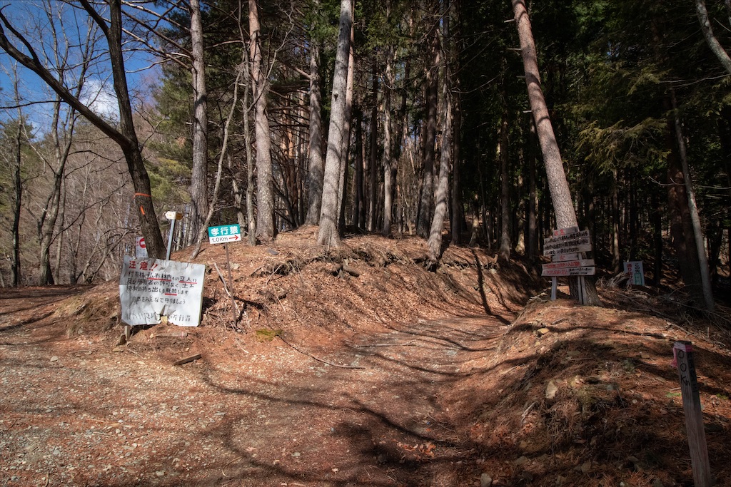 f:id:gaktraverse:20200818150304j:image