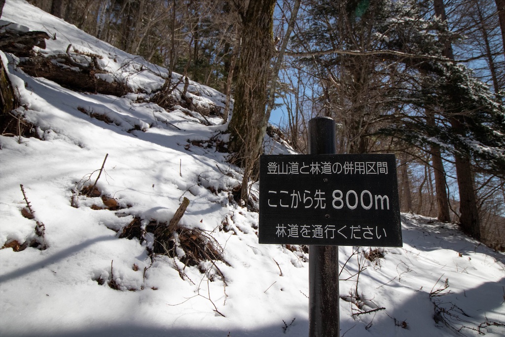 f:id:gaktraverse:20200818150420j:image