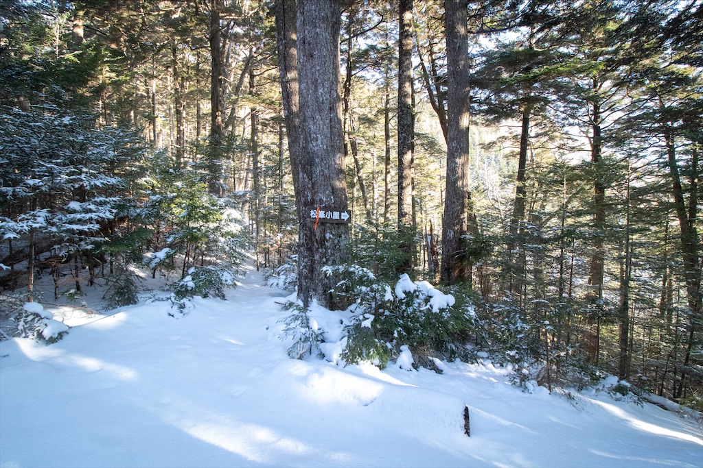 f:id:gaktraverse:20200818150518j:image