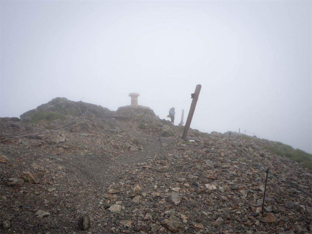 f:id:gaktraverse:20200824151354j:image