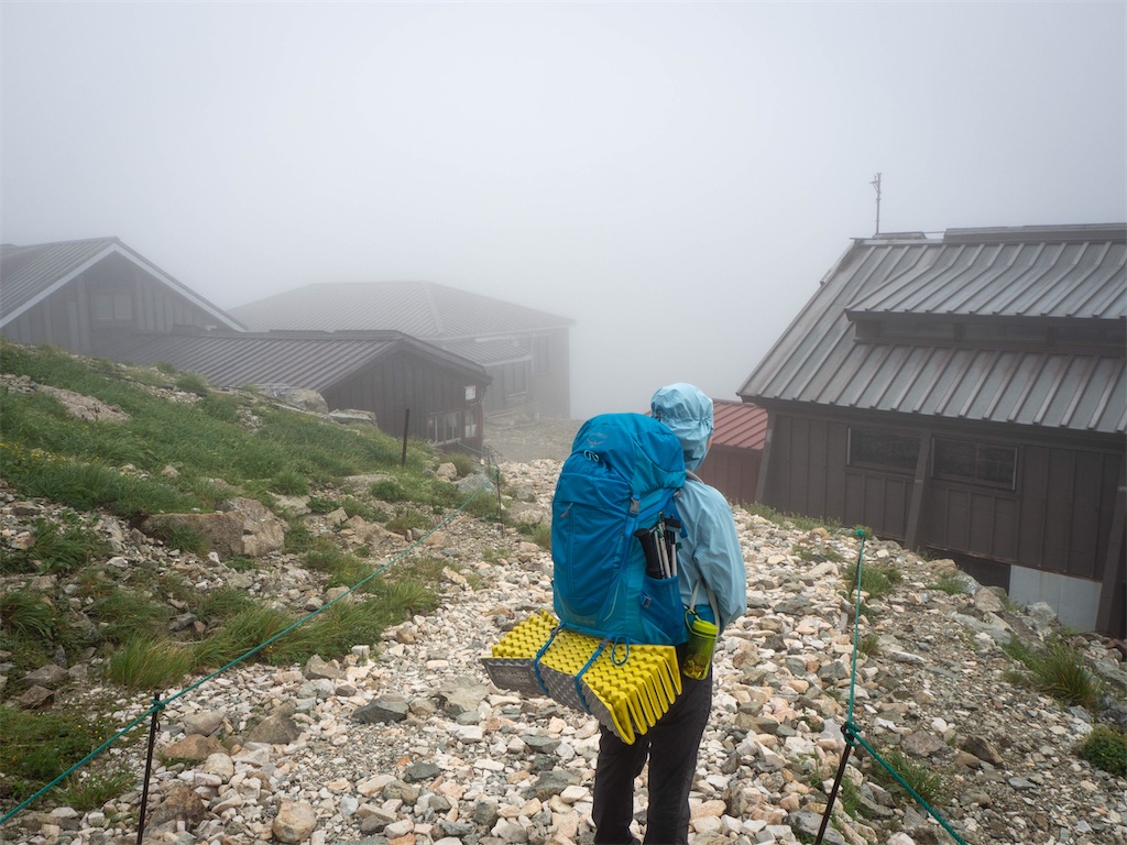f:id:gaktraverse:20200824151407j:image