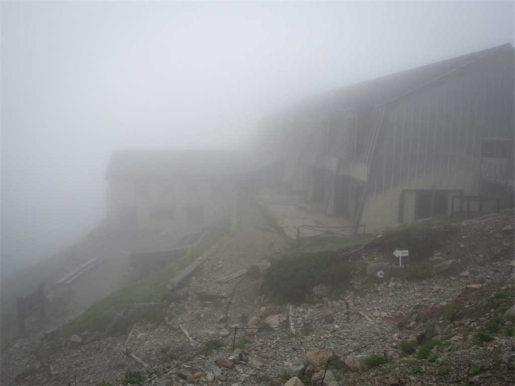 f:id:gaktraverse:20200824151444j:image