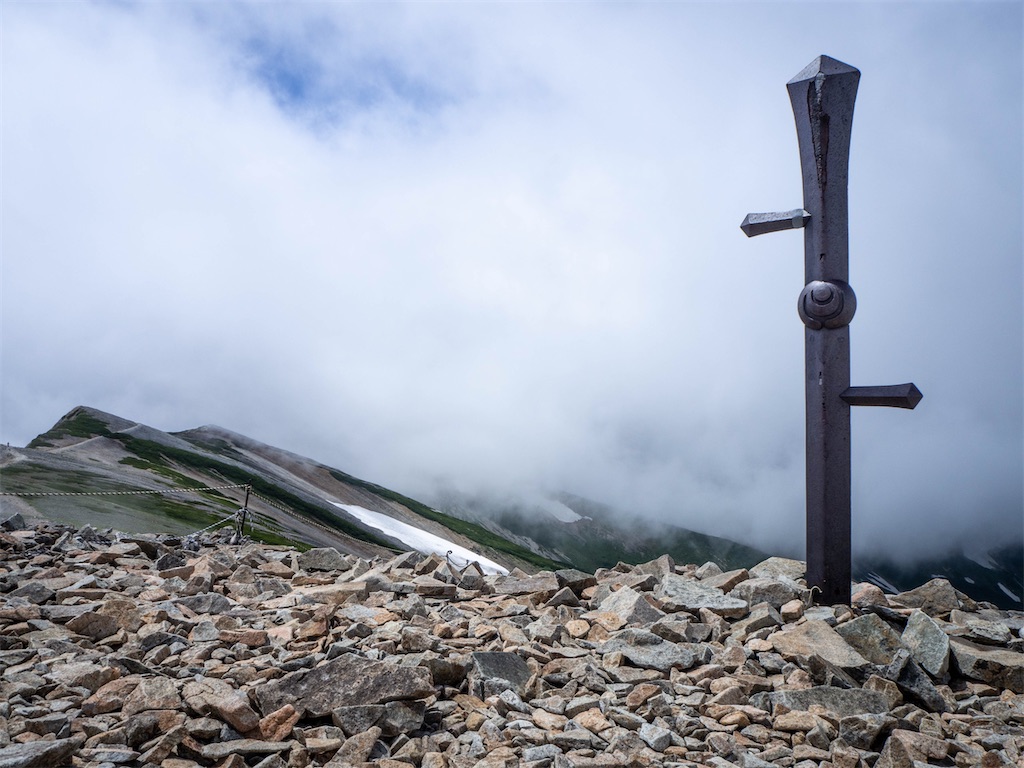 f:id:gaktraverse:20200824151508j:image
