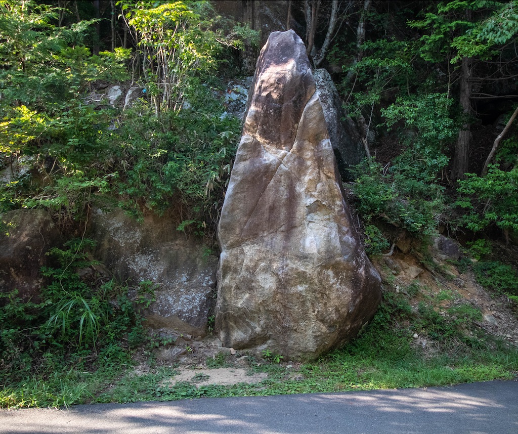 f:id:gaktraverse:20200830151127j:image f:id:gaktraverse:20200830151127j:image