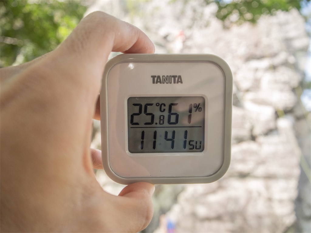 f:id:gaktraverse:20200924232456j:image f:id:gaktraverse:20200924232456j:image