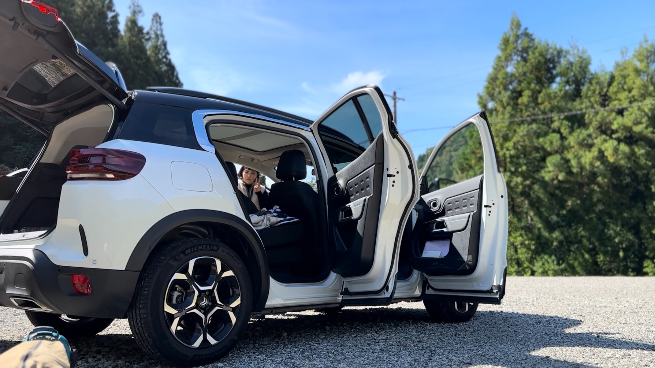 f:id:gaktraverse:20231014143822j:image