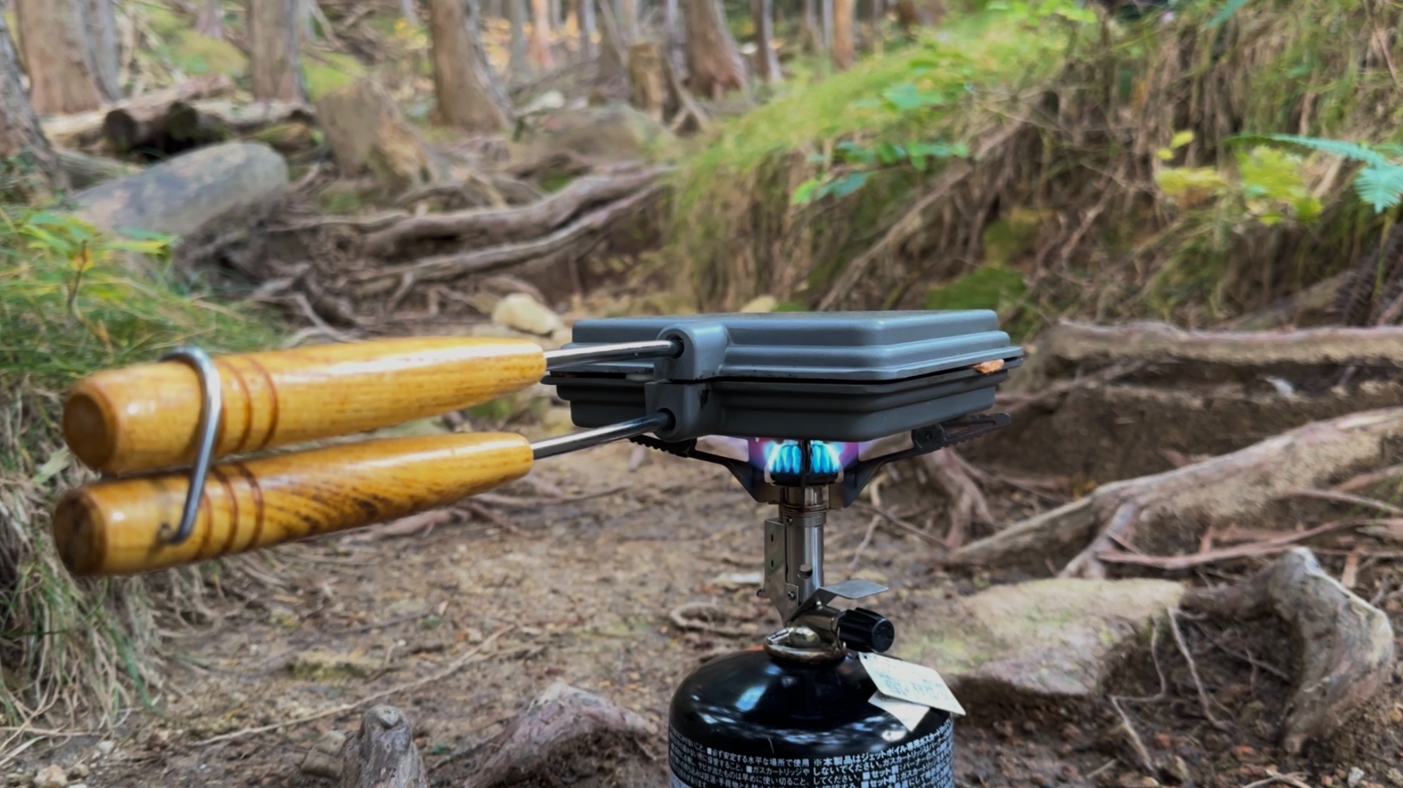f:id:gaktraverse:20231020091328j:image f:id:gaktraverse:20231020091328j:image