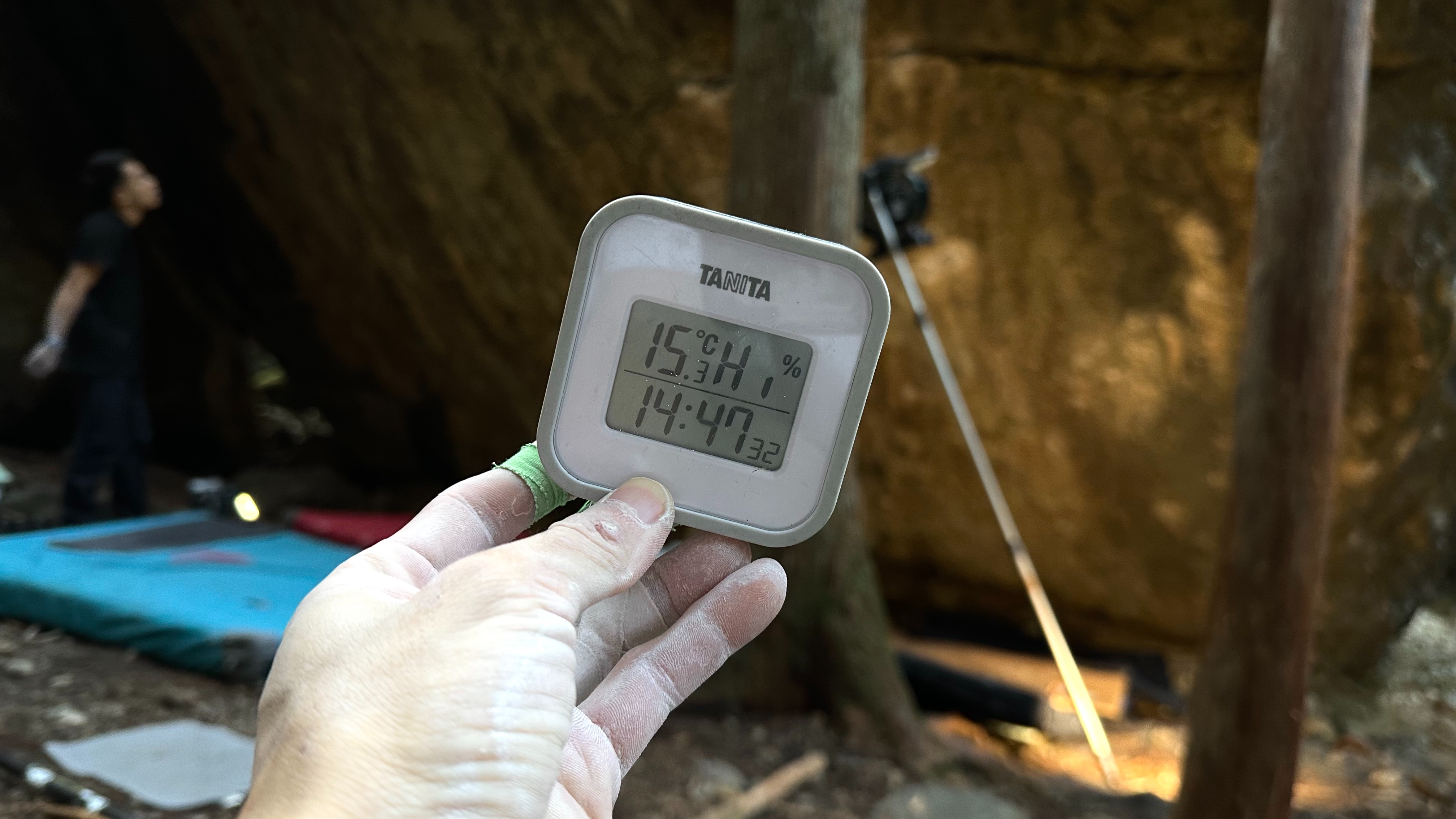 f:id:gaktraverse:20231104195040j:image f:id:gaktraverse:20231104195040j:image