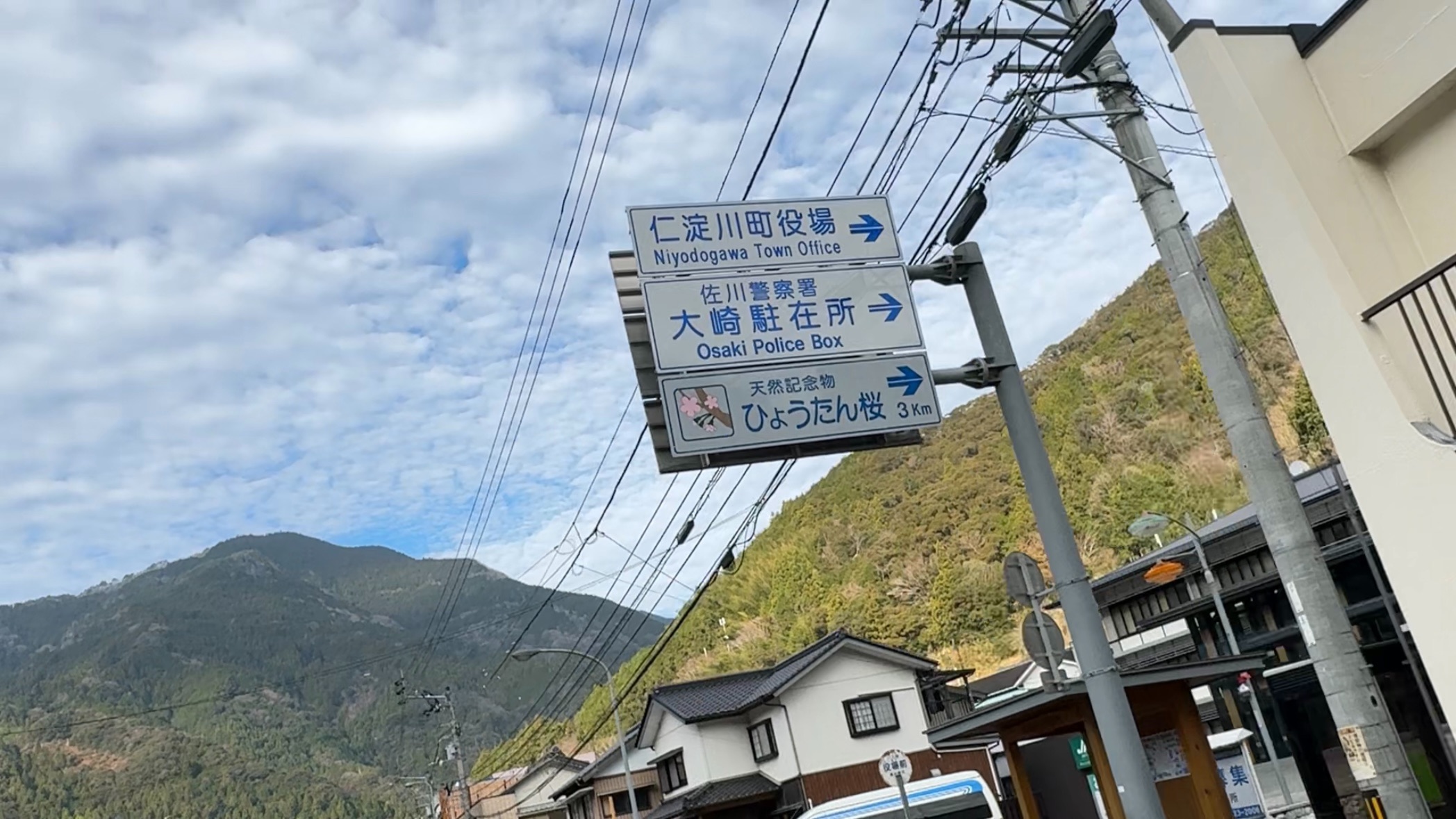 f:id:gaktraverse:20231230094631j:image f:id:gaktraverse:20231230094631j:image