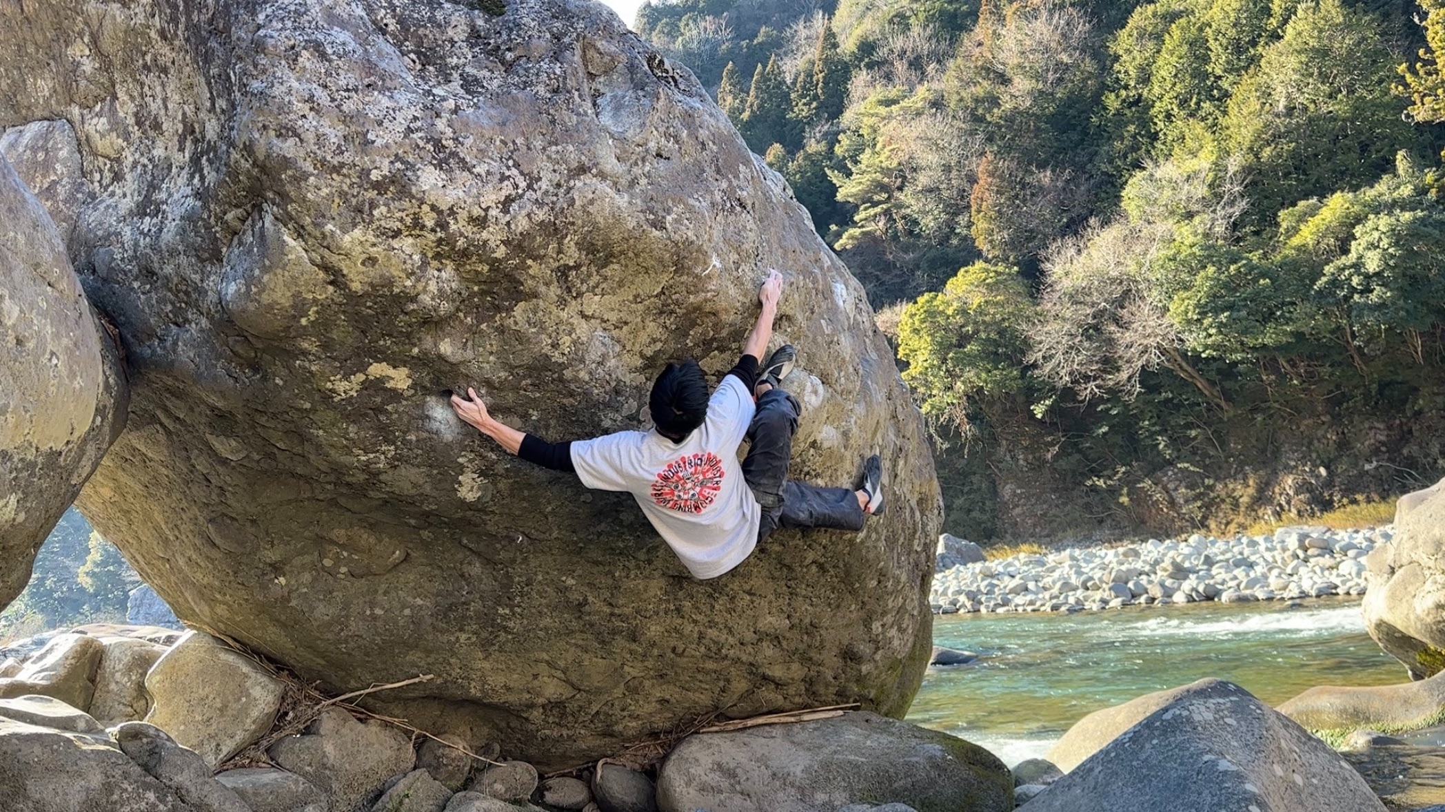 f:id:gaktraverse:20240130230349j:image